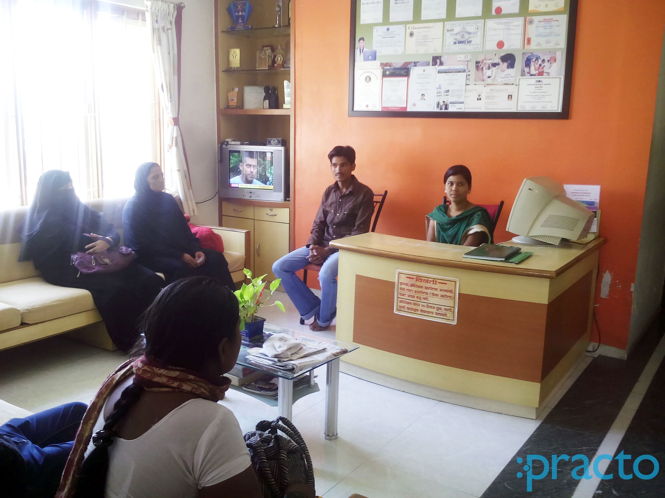 Waiting Area at Adchitre Eye Hospital Samarthanagar Aurangabad