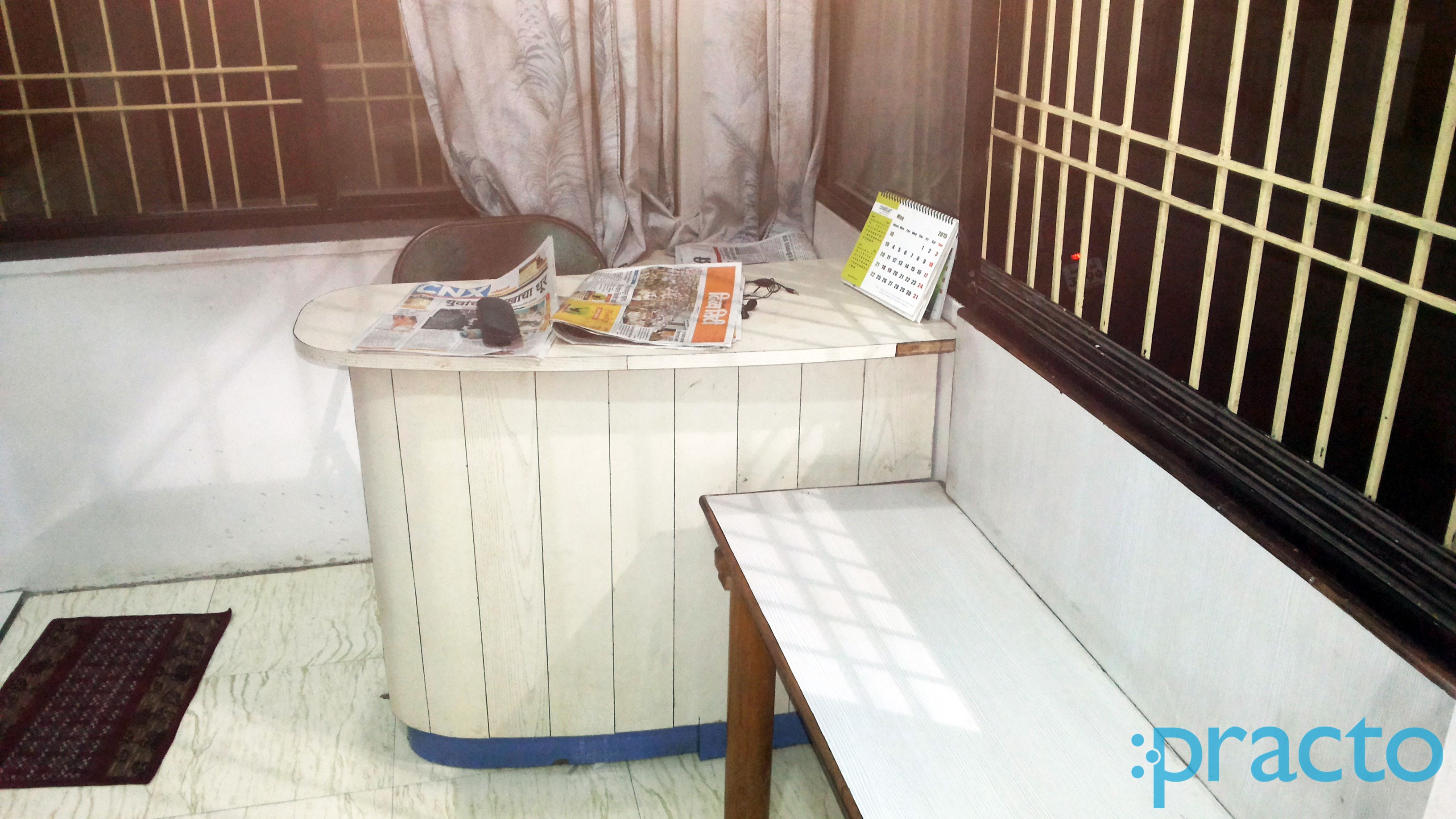 Reception at Somani Dental Clinic Kranti Chowk Aurangabad