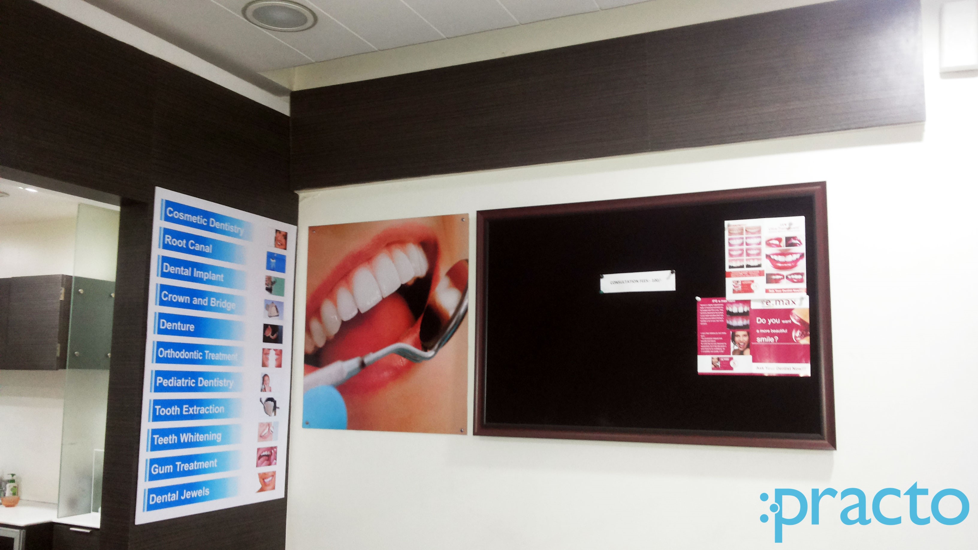 Entrance at Adhapure Dental Clinic Garkheda Aurangabad