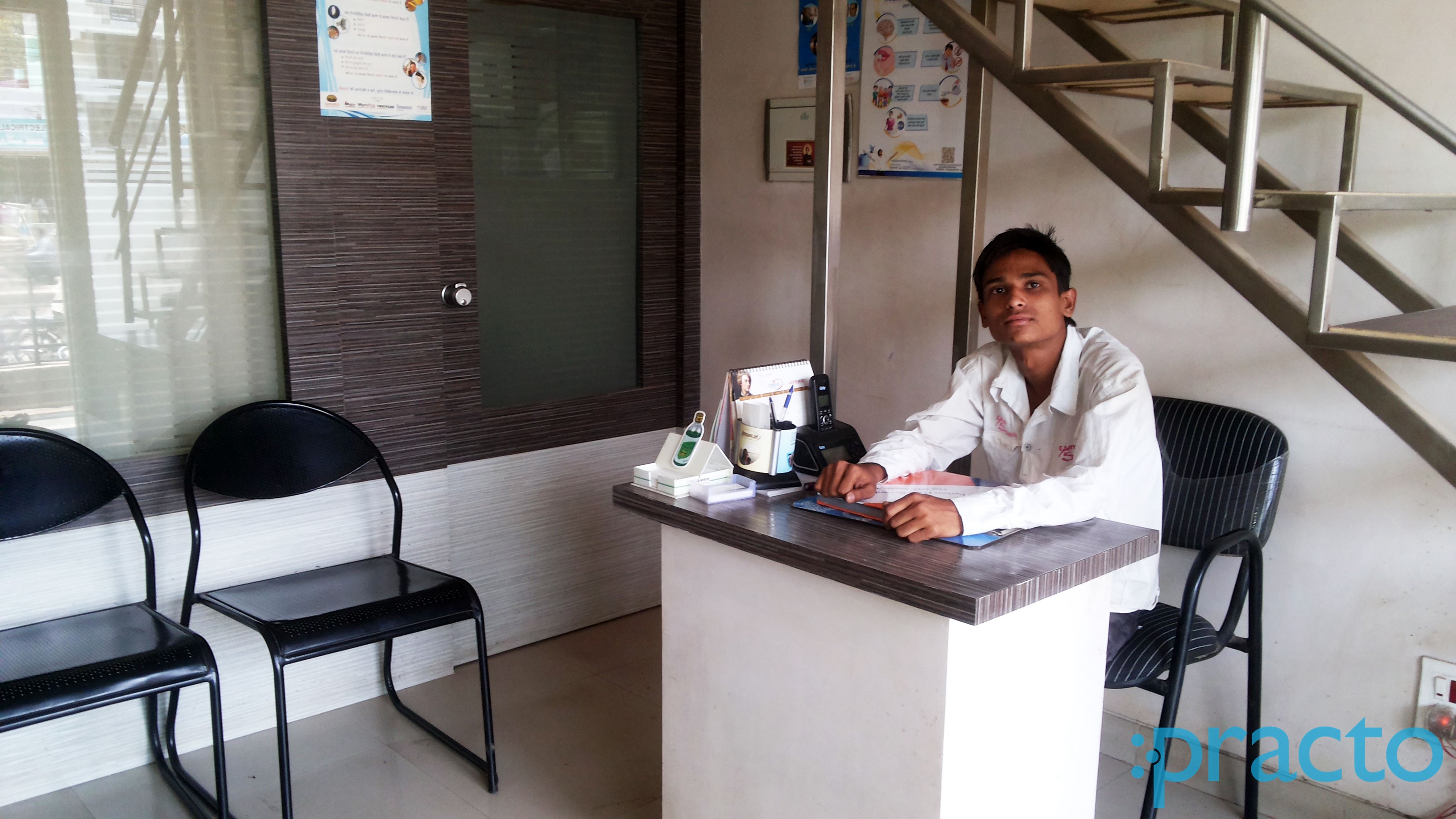 Reception at Kiran Neuro-Psychiatrist Clinic Garkheda Aurangabad