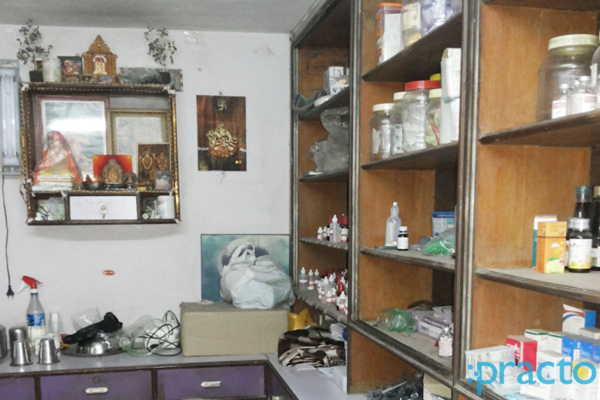 Dr. Thakkar Clinic Bhavani Peth Pune