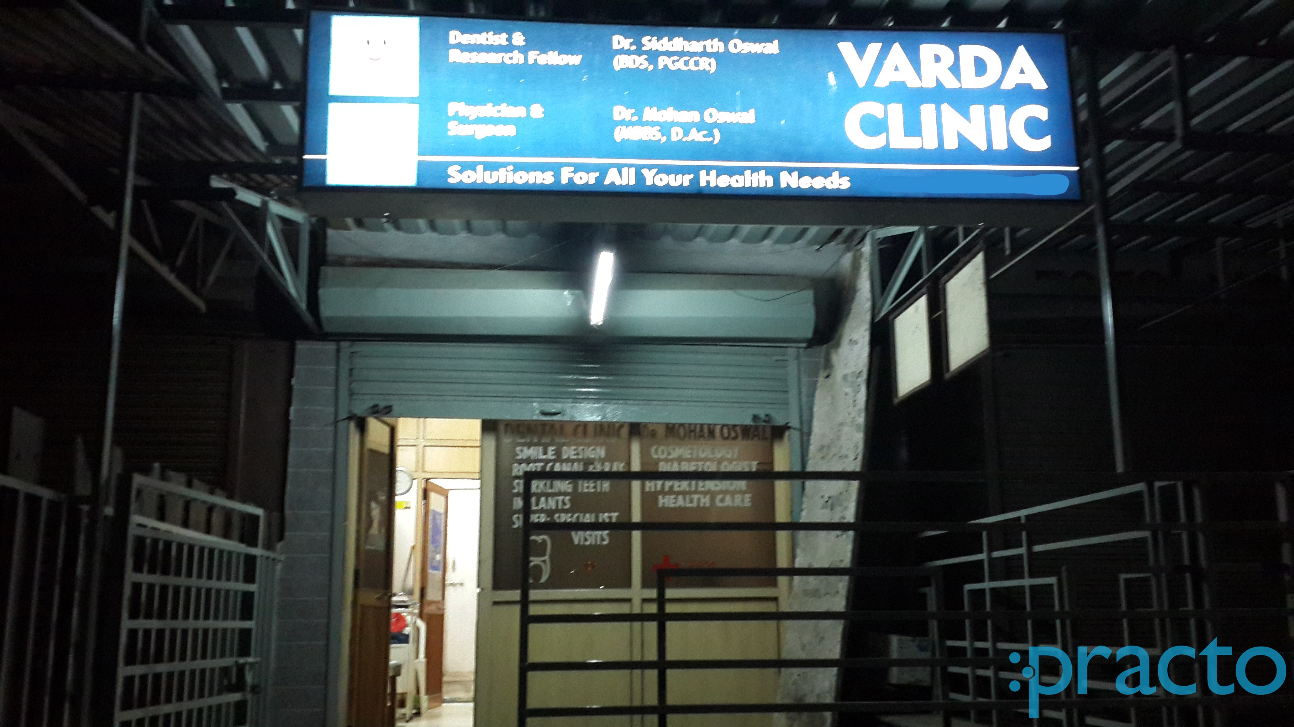 Entrance at Varda Dental Clinic Swargate Pune