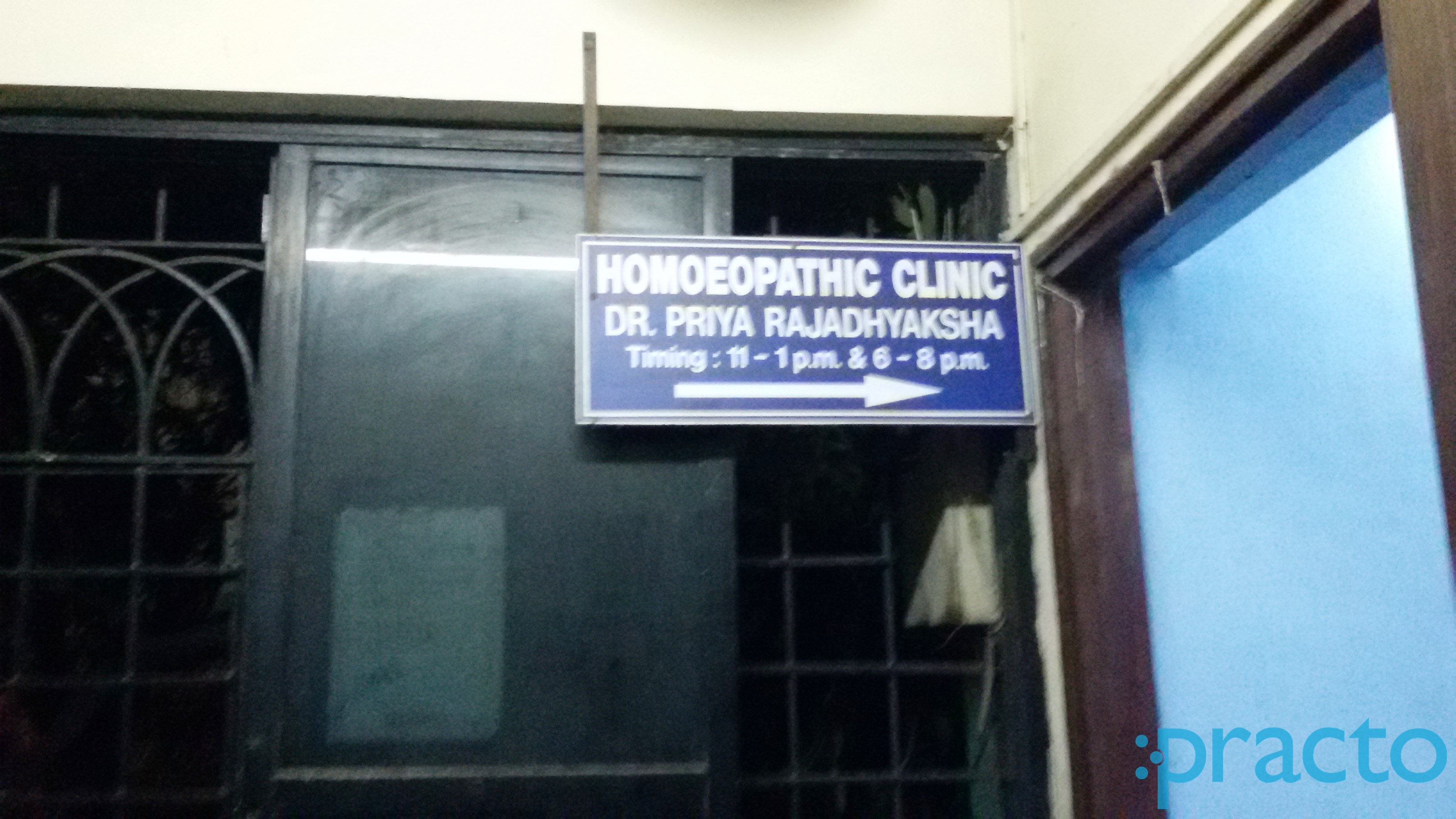 Entrance at Healing Touch Kondhwa Pune