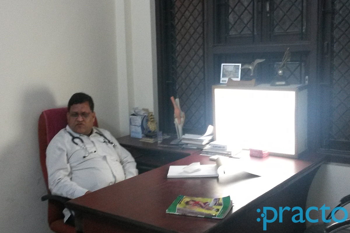 OPD/Ward at Narendra Singh Clinic Bharat Heavy Electricals (BHEL) Bhopal
