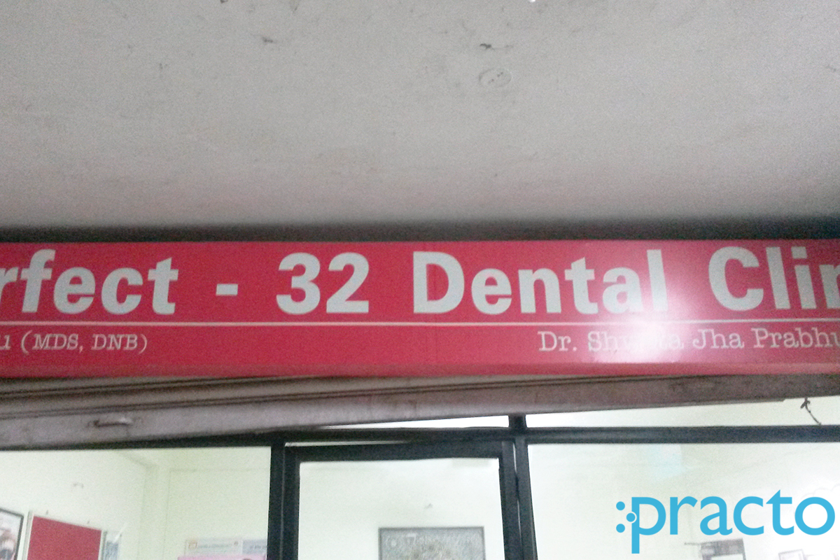 Perfect 32 Dental clinic Indrapuri Bhopal