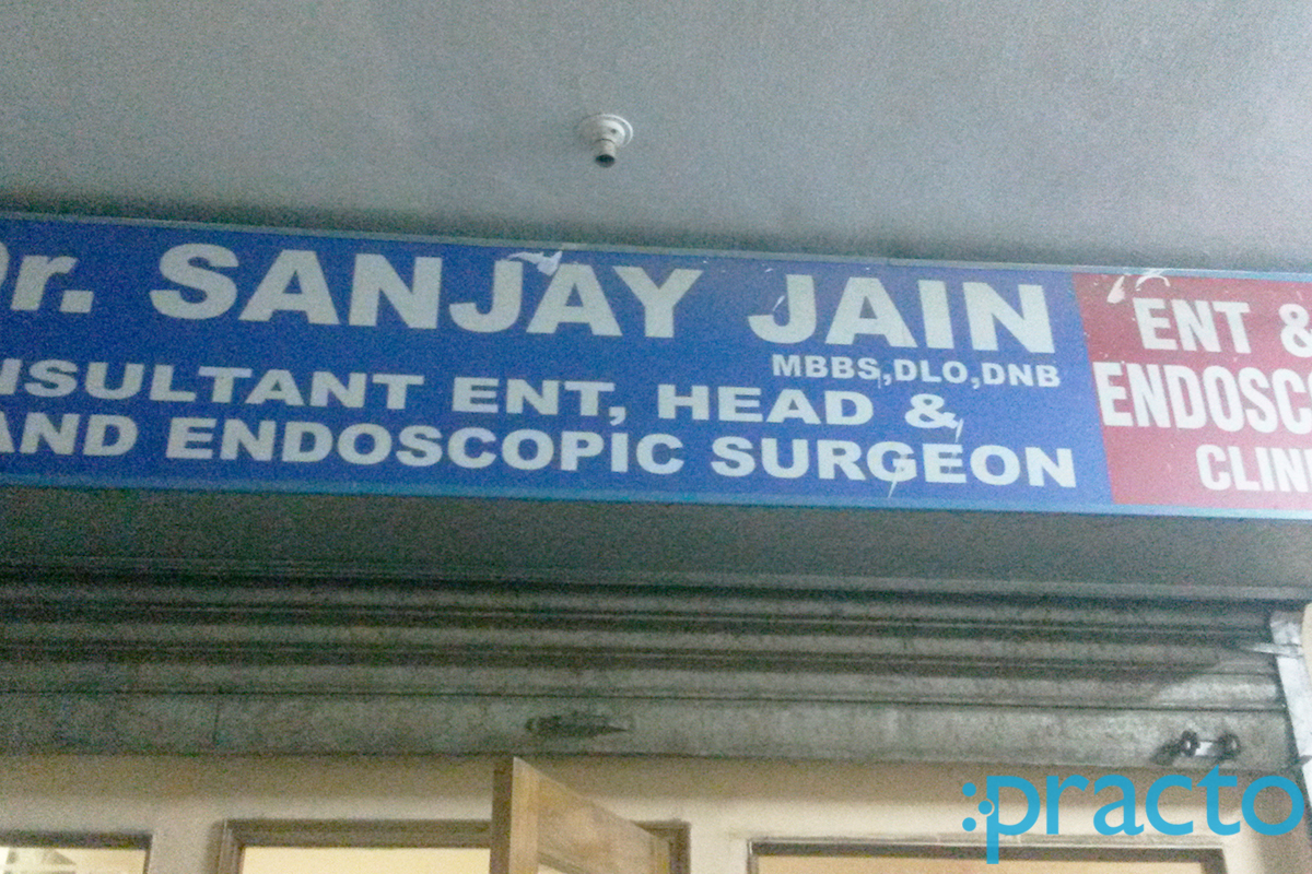 Entrance at Sanjay Jain Clinic Arera Colony Bhopal