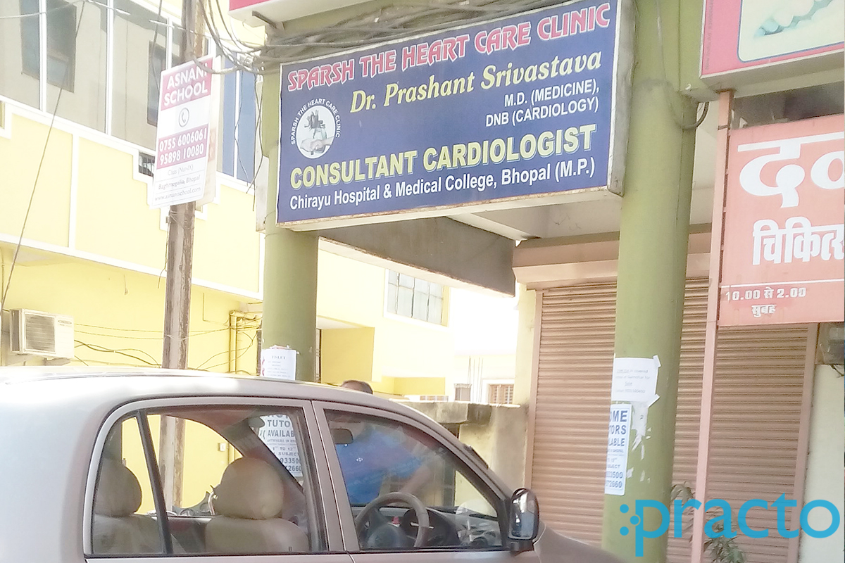 Entrance at Sparsh- The Heart Care Clinic Arera Colony Bhopal