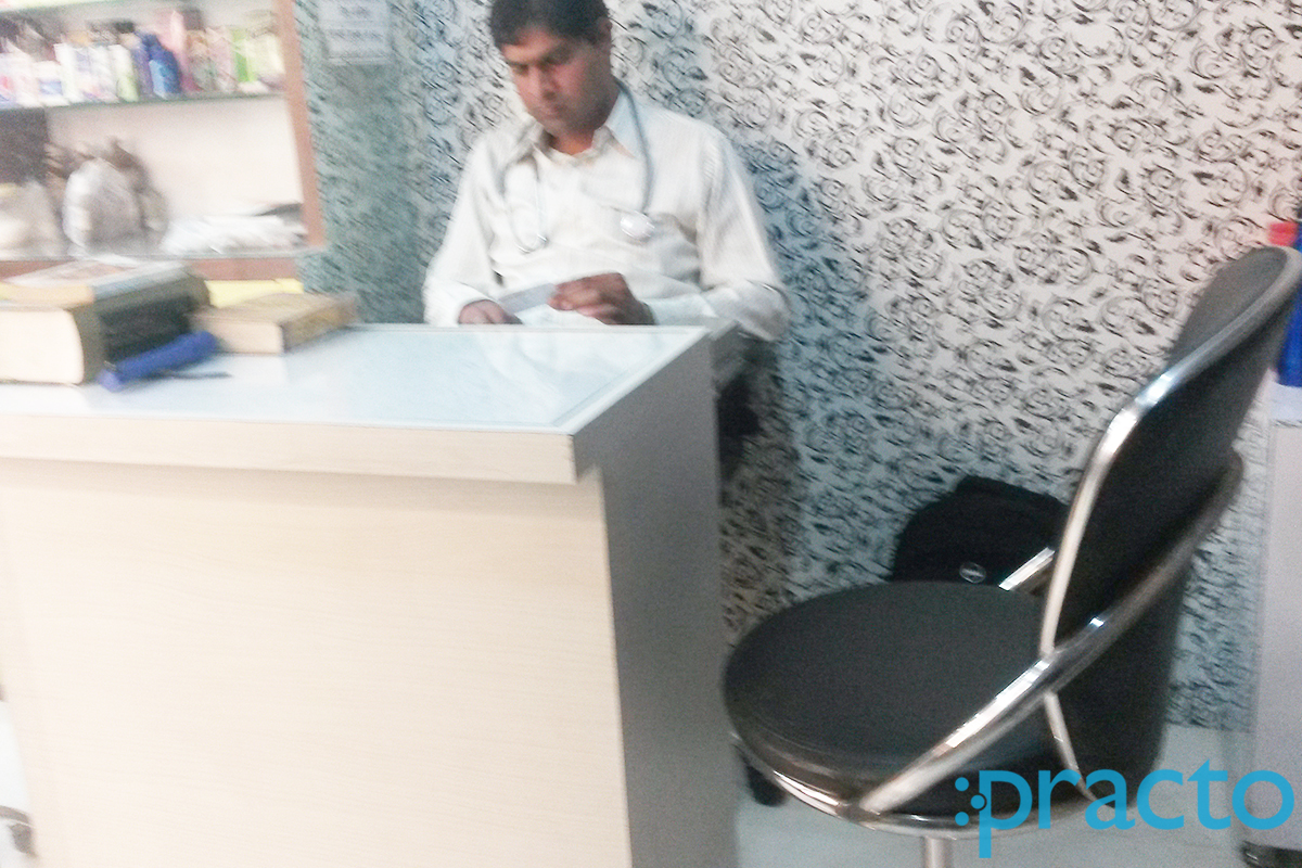 Reception at Nema Homeo Medical and Optical Arera Colony Bhopal