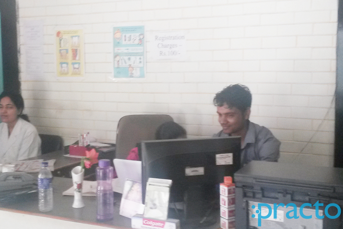 Reception at People's Dental And Smile Care Center Arera Colony Bhopal