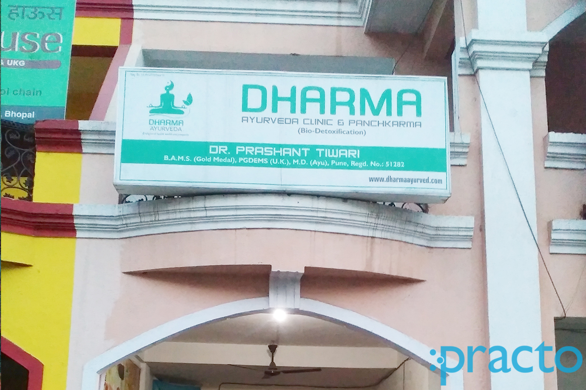 Dharma Ayurveda Arera Colony Bhopal