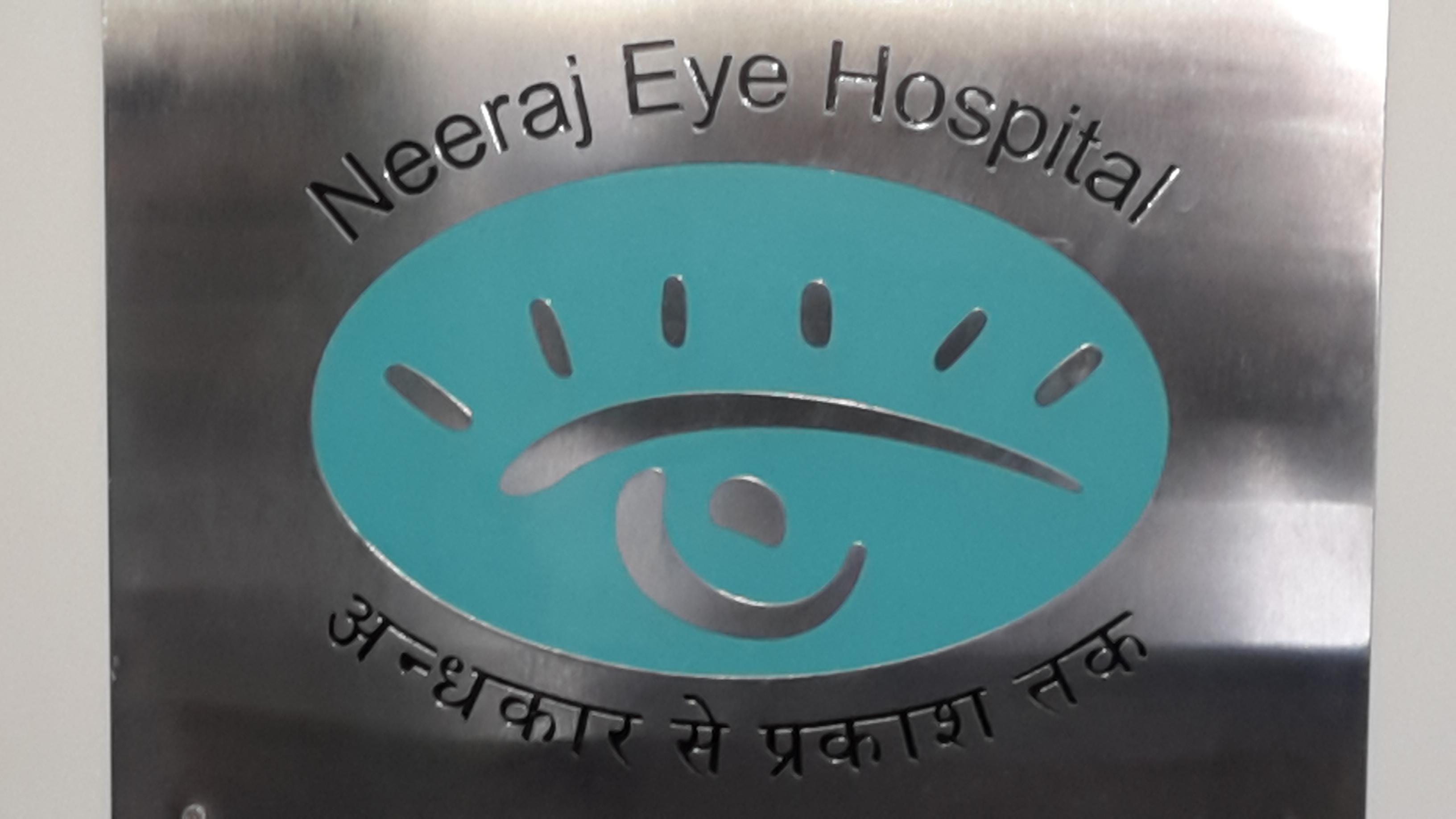 Neeraj Eye Hospital