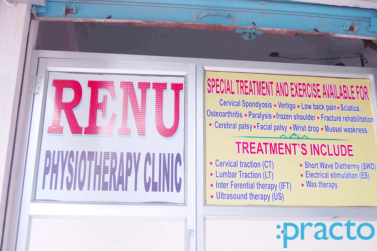 Entrance at Renu Physiotherapy Clinic Khairatabad Hyderabad