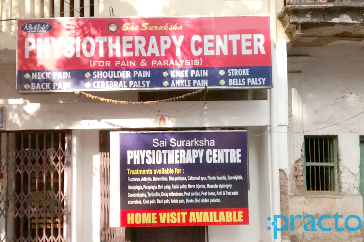 Entrance at Sai Suraksha Physiotheraphy Center Bowenpally Hyderabad