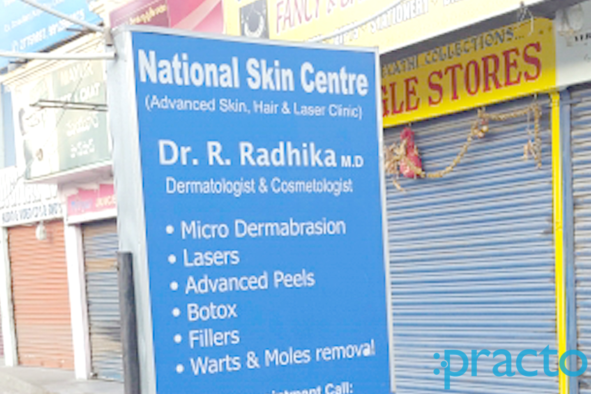 Entrance at National Skin Centre Secunderabad Hyderabad
