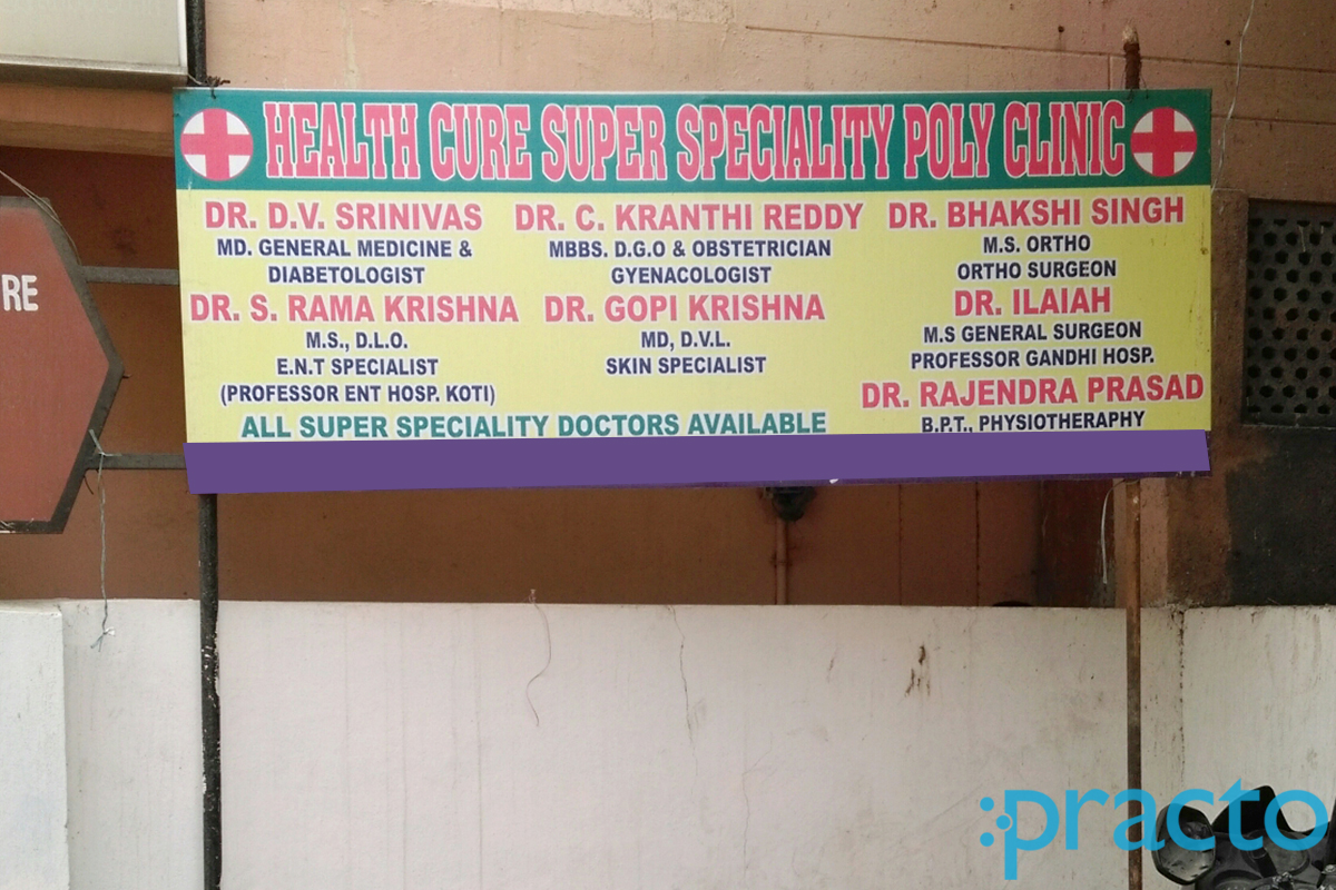 Entrance at Health Care Superspeciality Poly Clinic Bowenpally Hyderabad