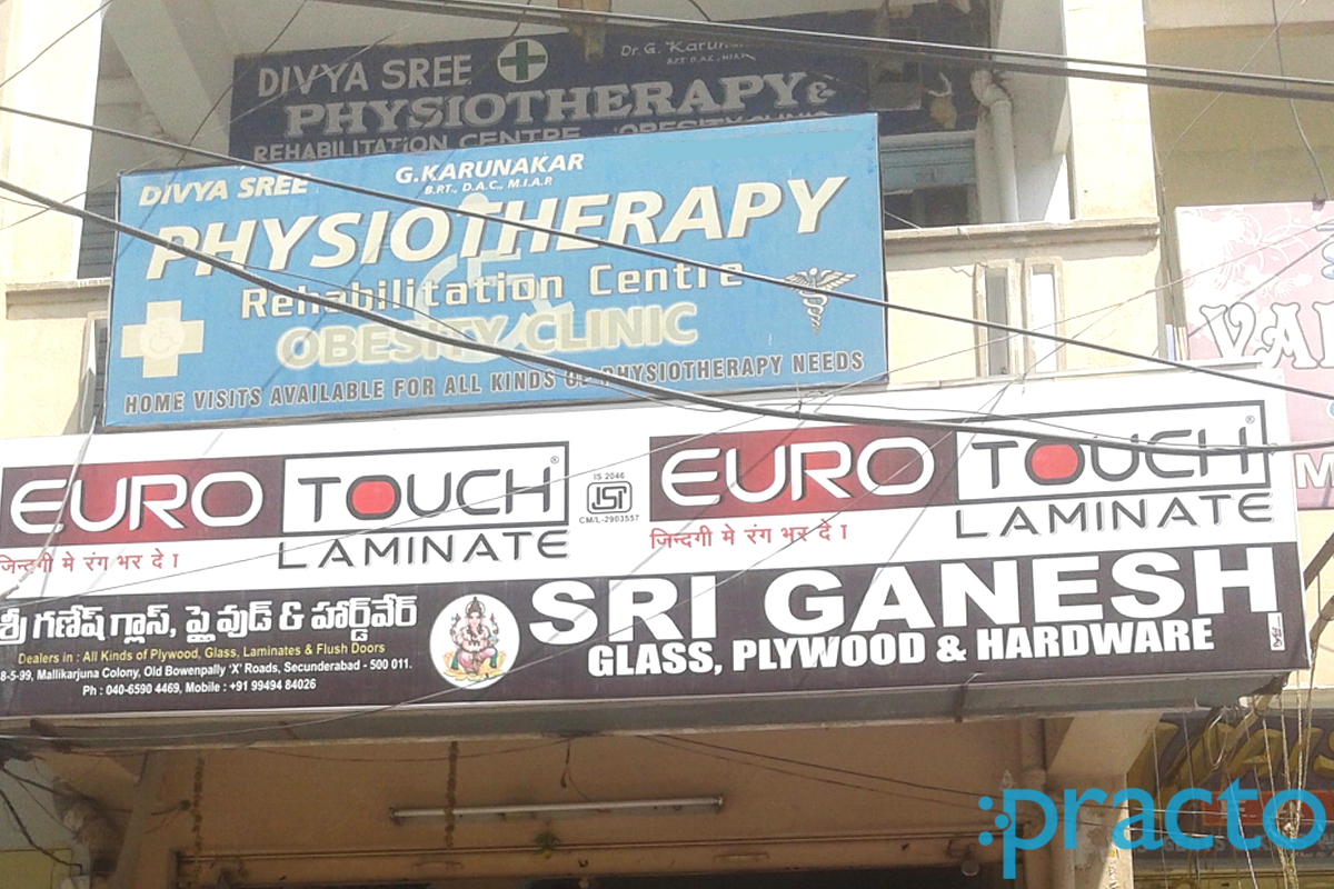 Entrance at Divya Sree Physiotherapy Clinic And Rehabilitation Center Bowenpally Hyderabad