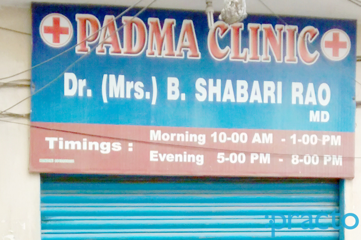 Padma clinic Alwal Hyderabad