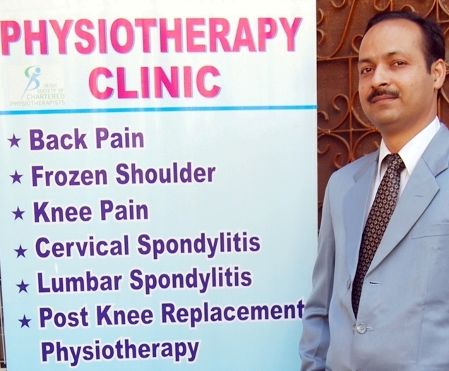 Dr. Dhiraj Physiotherapy Clinic Gurgaon Sector 31 Gurgaon