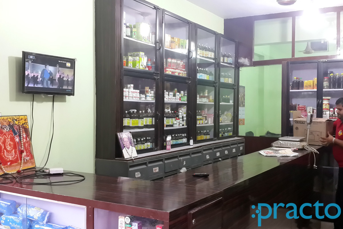 Entrance at Arogyadham Clinic Usha Nagar Indore
