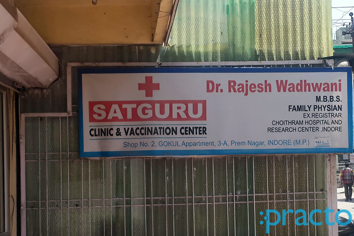 Entrance at Satguru Clinic Manikbagh Indore