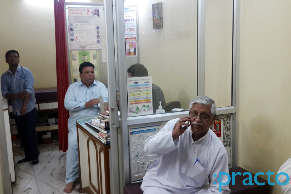 Waiting Area at Satguru Clinic Manikbagh Indore