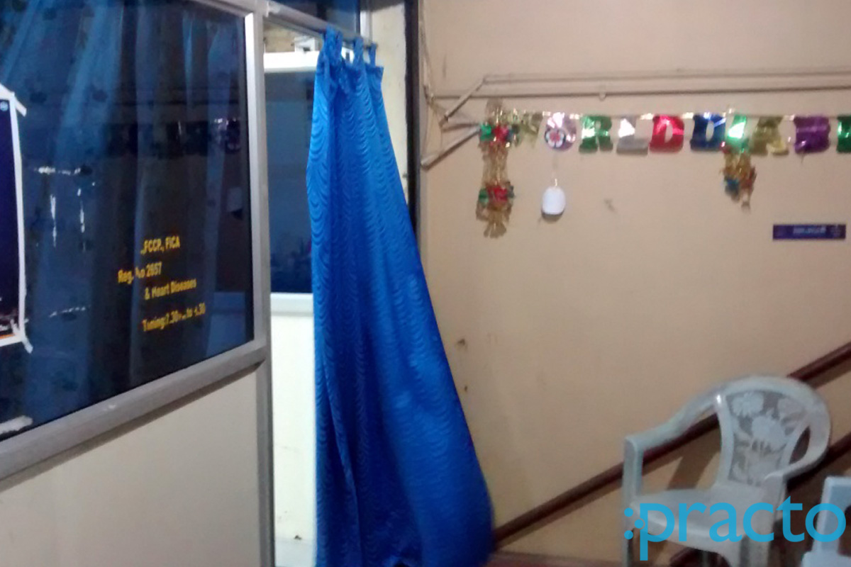 Healthy Smile General clinic Medavakkam Chennai