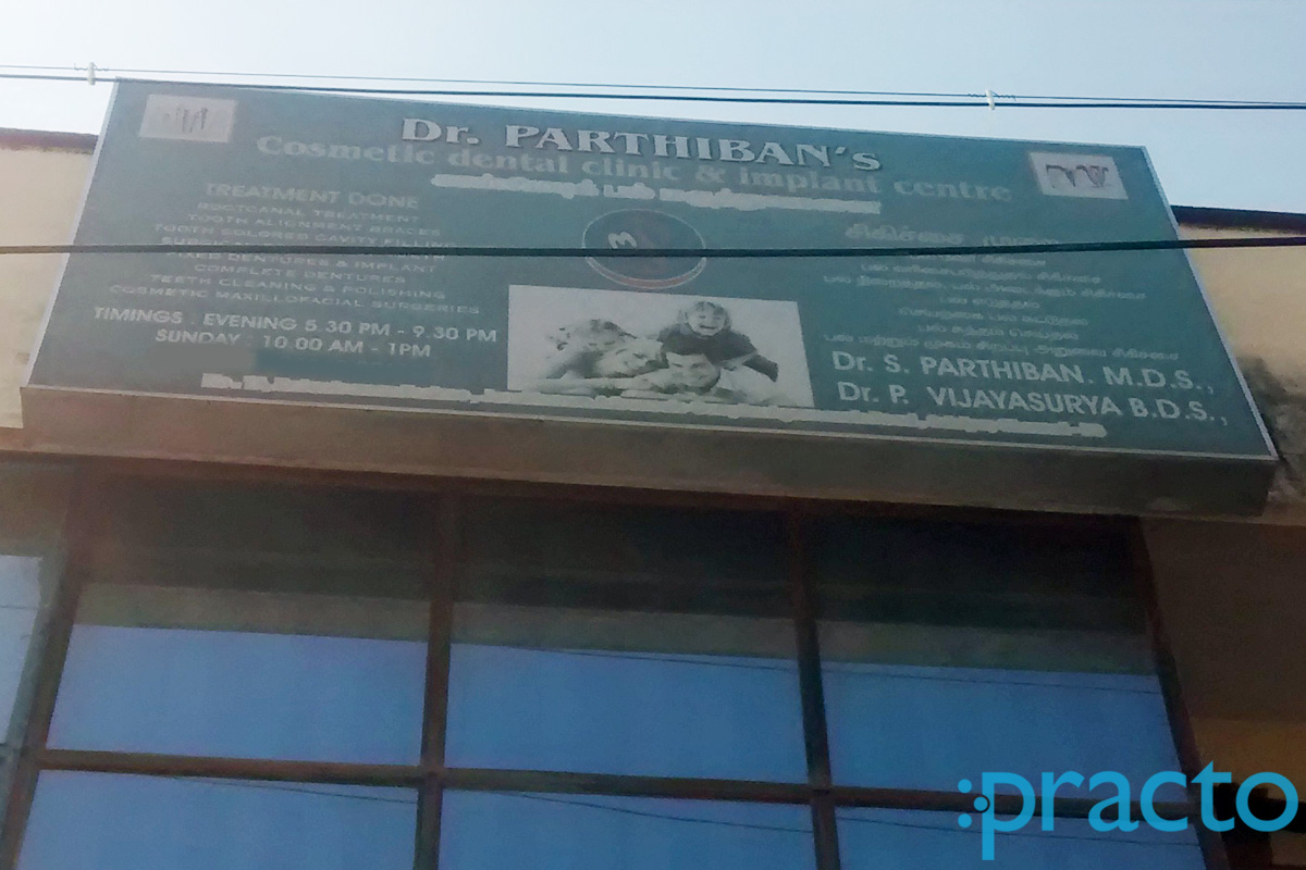 Entrance at Dr.partiban's Dental Clinic Tambaram East Chennai
