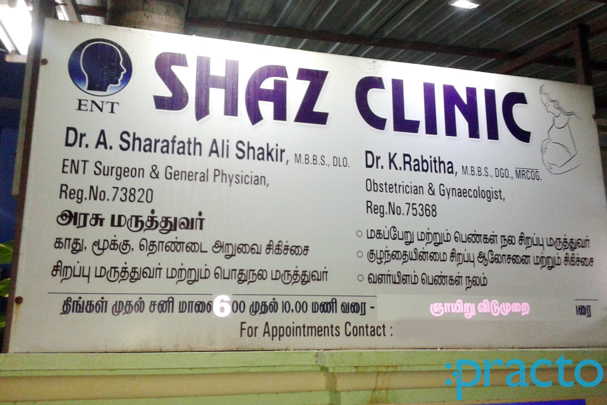 Shaz Clinic Tambaram East Chennai
