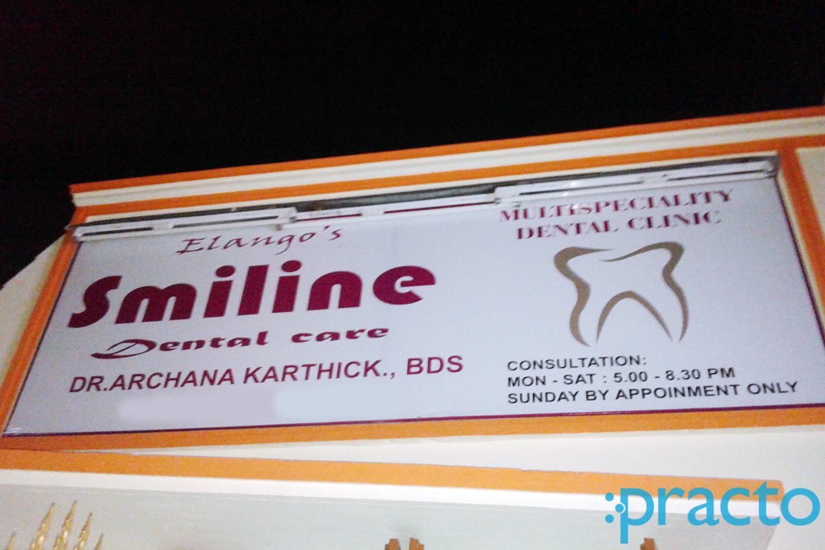 Entrance at Smiline Dental Care Chitlapakkam Chennai