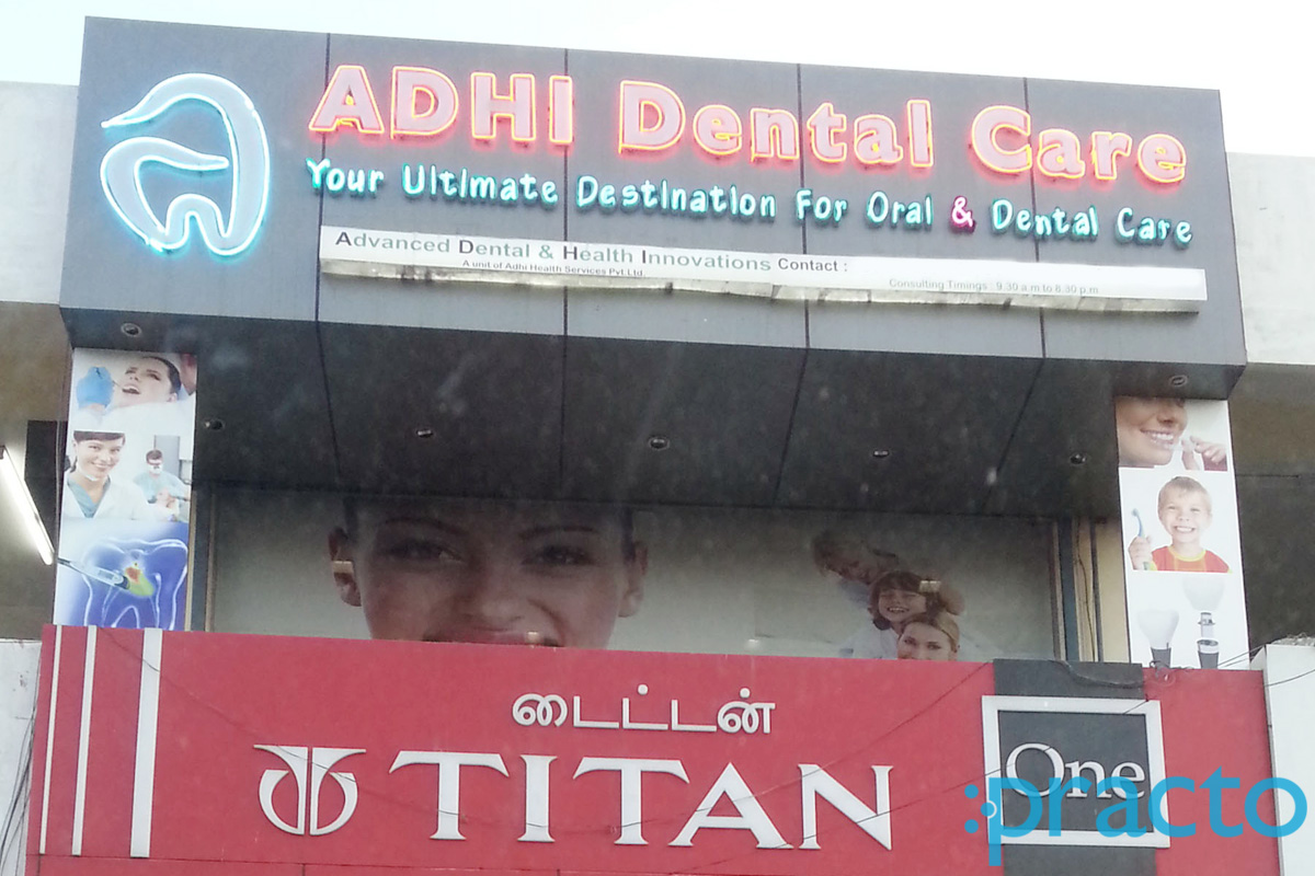 Entrance at Adhi Dental Care Tambaram East Chennai