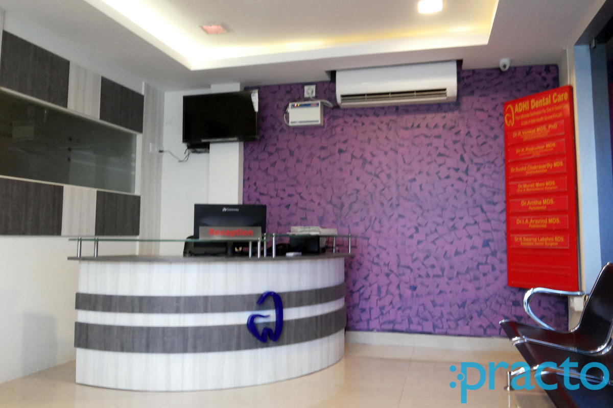 Reception at Adhi Dental Care Tambaram East Chennai