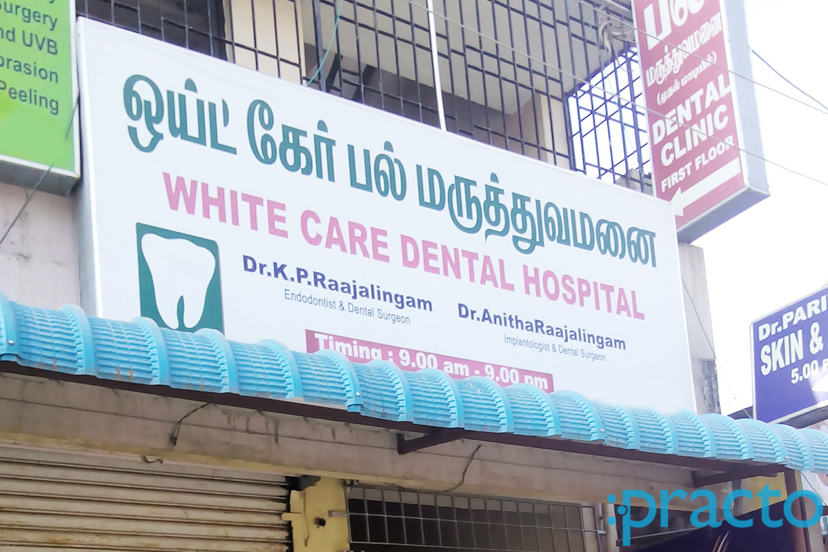Entrance at White Care Dental Hospital Madipakkam Chennai