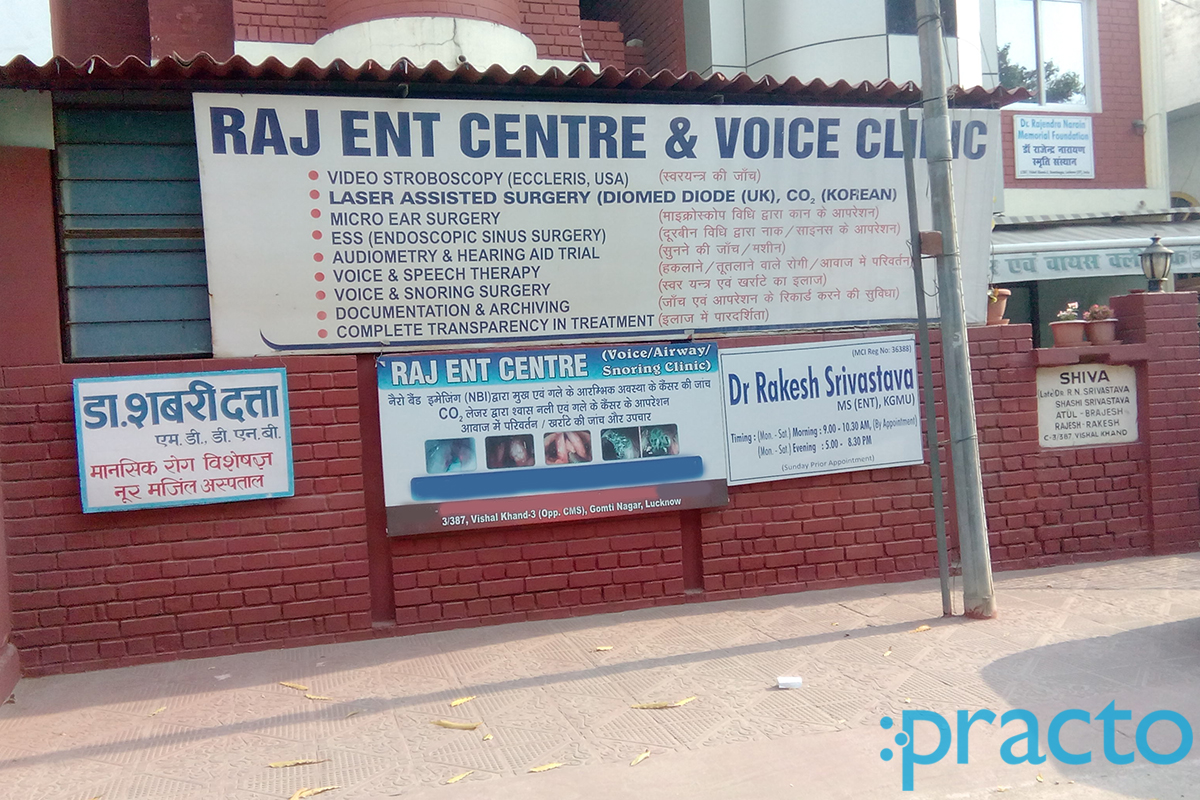 Entrance at Raj ENT Centre & Voice Clinic Gomtinagar Lucknow