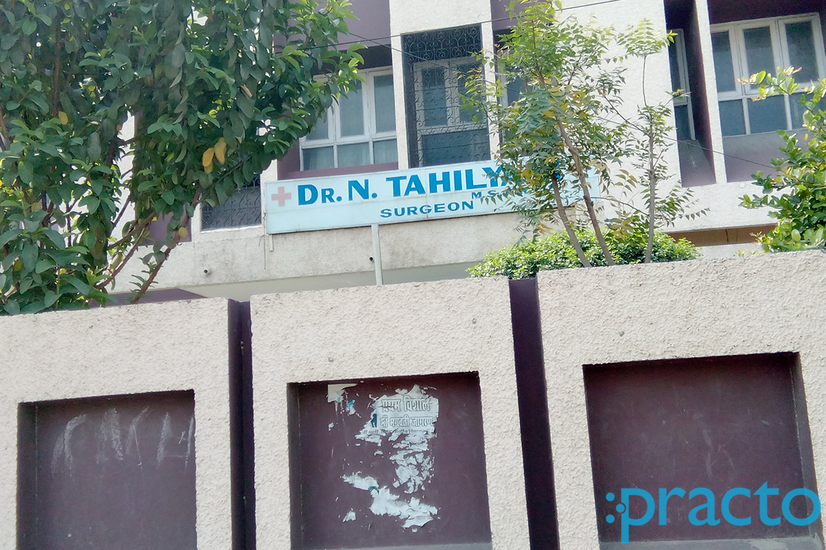 Entrance at N. Tahilyani Clinic Gomtinagar Lucknow