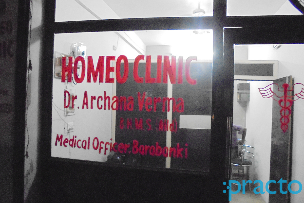 Entrance at Dr. Archana's Homeo Clinic Gomtinagar Lucknow