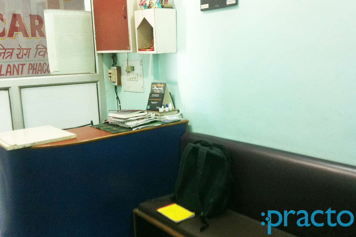 Prakash Eye Care Ashiyana Lucknow