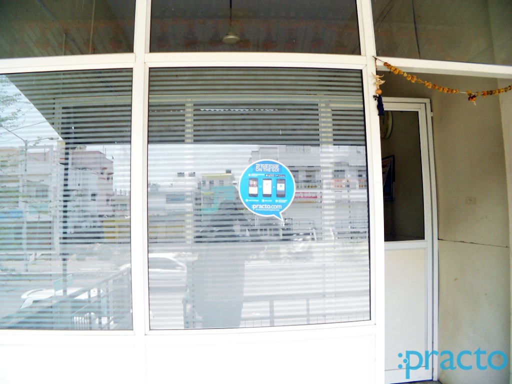Entrance at Warad Clinic Pundalik Nagar Aurangabad