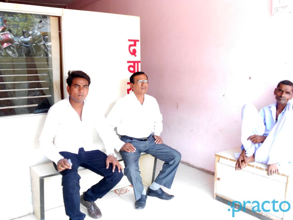 Waiting Area at Shri Datta Hospital Pundalik Nagar Aurangabad