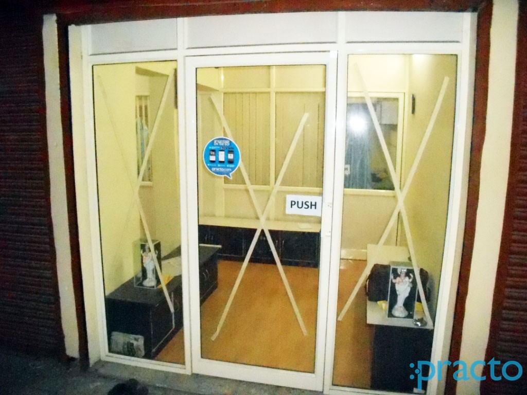 Entrance at Khushaai Homeopathy Clinic Pundalik Nagar Aurangabad