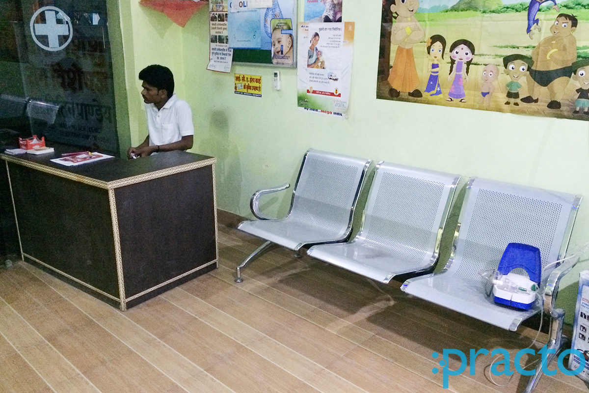 Reception at Children OPD Clinic Alambagh Lucknow