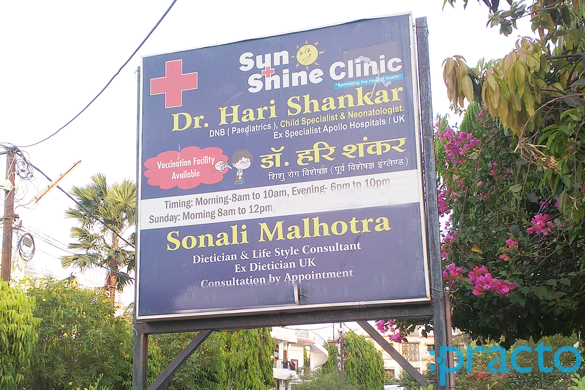 Sun Shine Clinic Kamla Park Bhopal