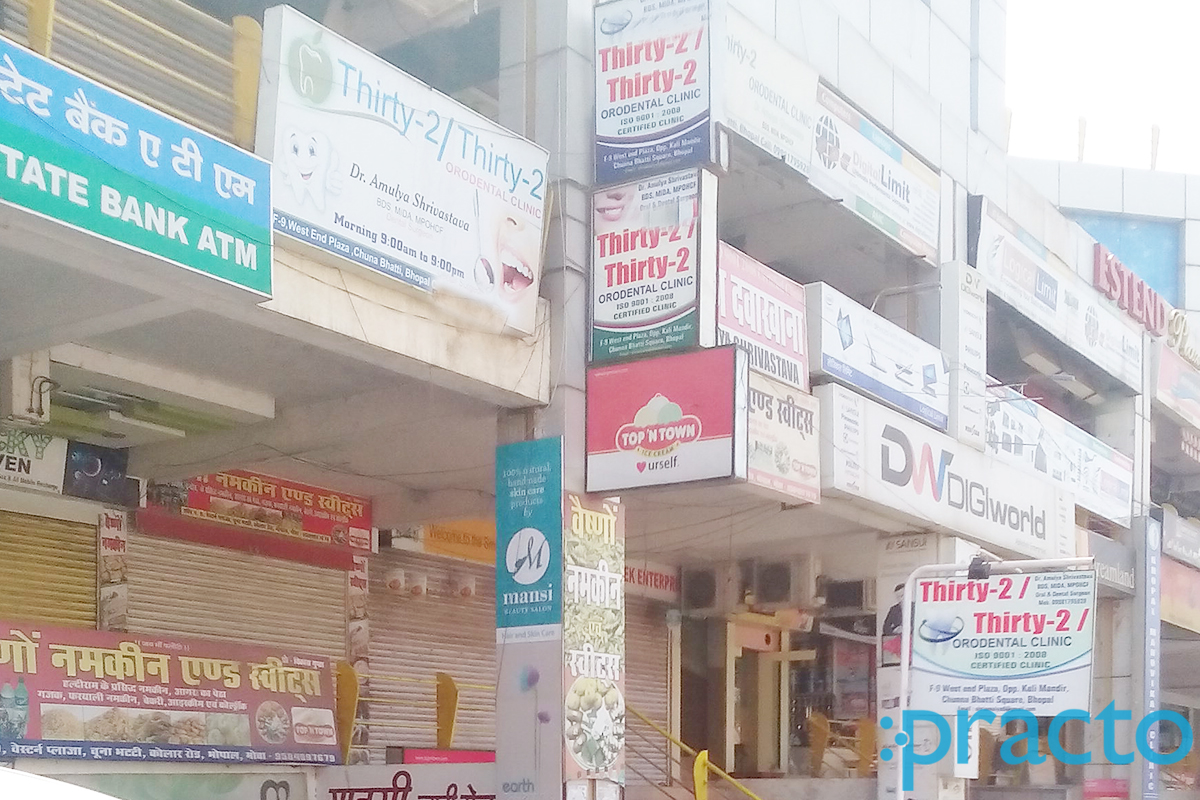 Entrance at Thirty-2/Thirty-2 - Orodental Clinic Kolar Road Bhopal