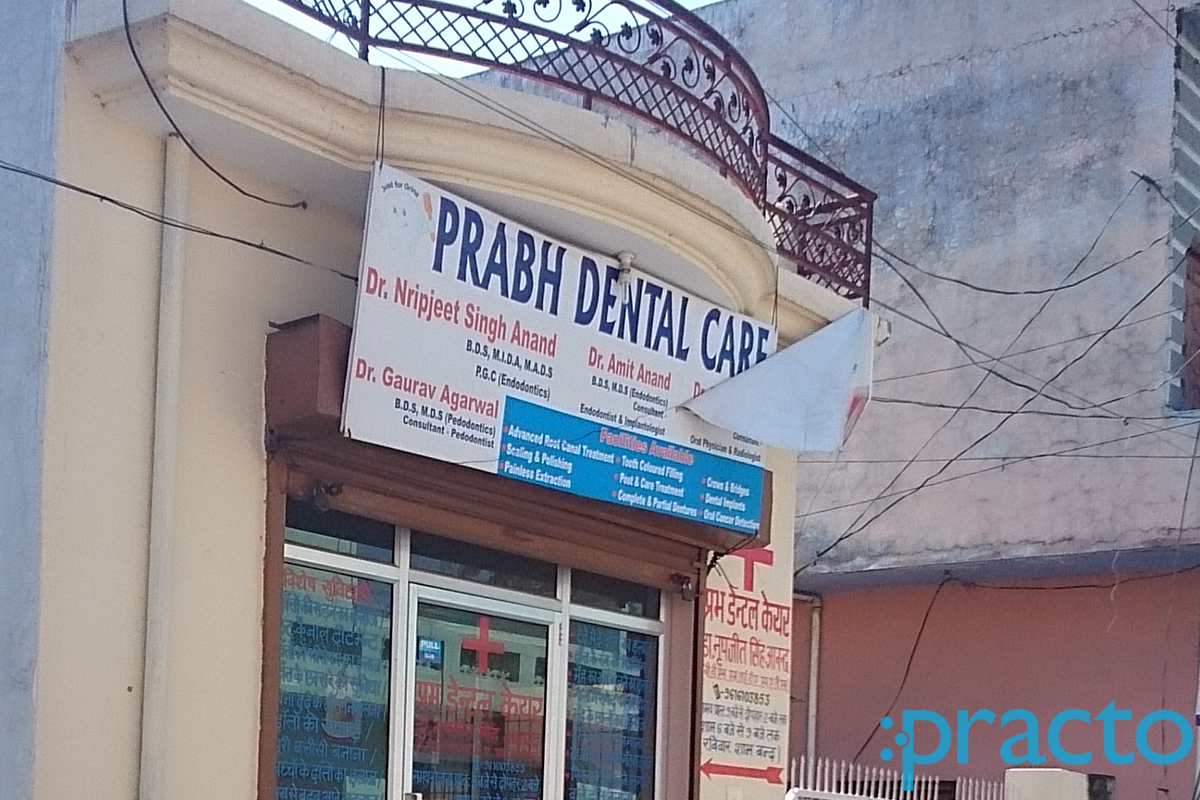 Entrance at Prabh Dental Care Alambagh Lucknow
