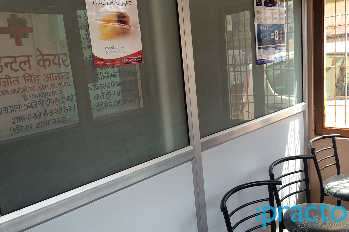 Waiting Area at Prabh Dental Care Alambagh Lucknow