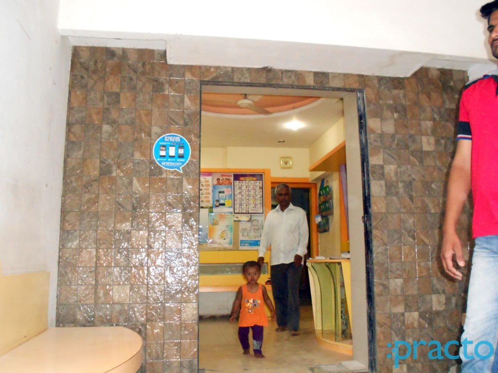 Entrance at Tirupati Children's   Clinic Pundalik Nagar Aurangabad