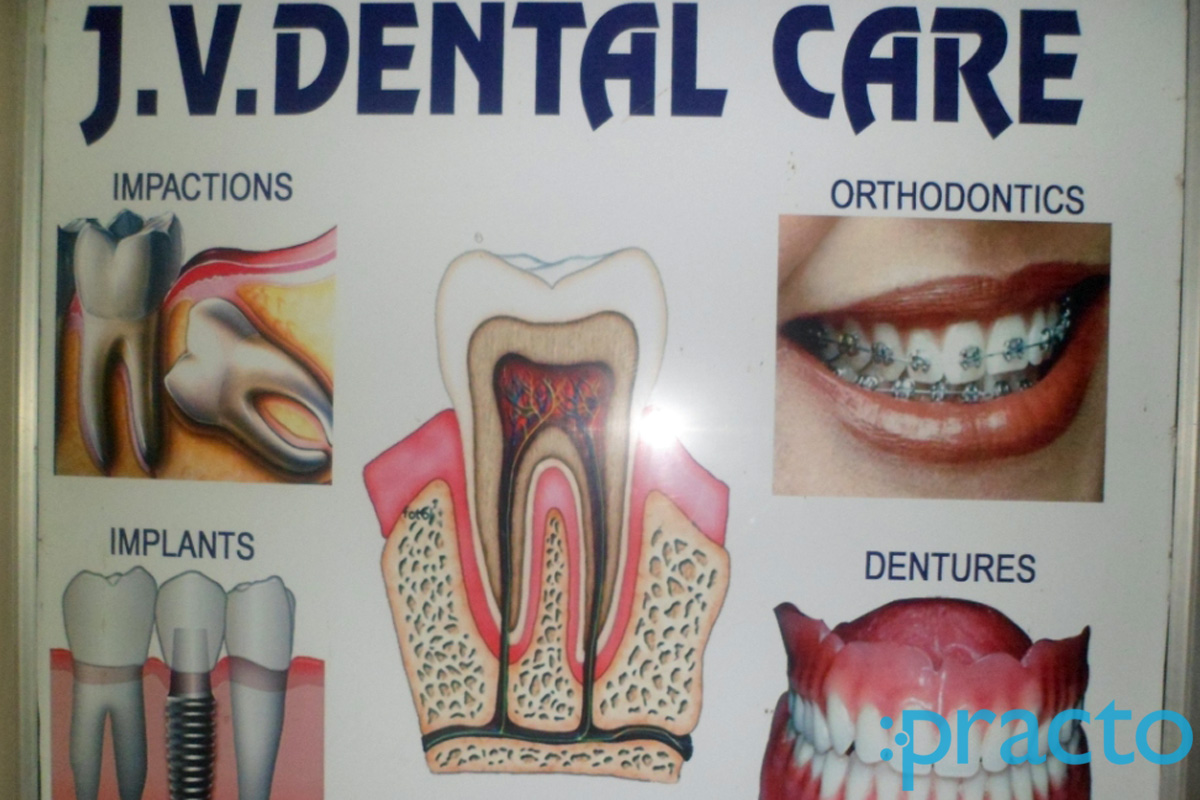 Entrance at J.V.Dental Clinic Madipakkam Chennai