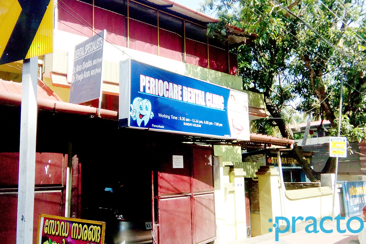 Entrance at Periocare Dental Clinic Perurkada Thiruvananthapuram