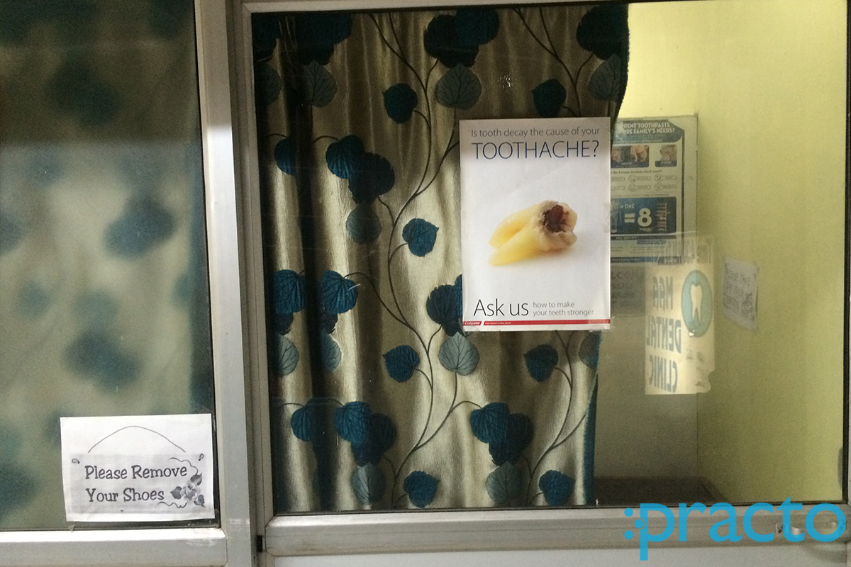 Entrance at Maa Dental Clinic Alambagh Lucknow