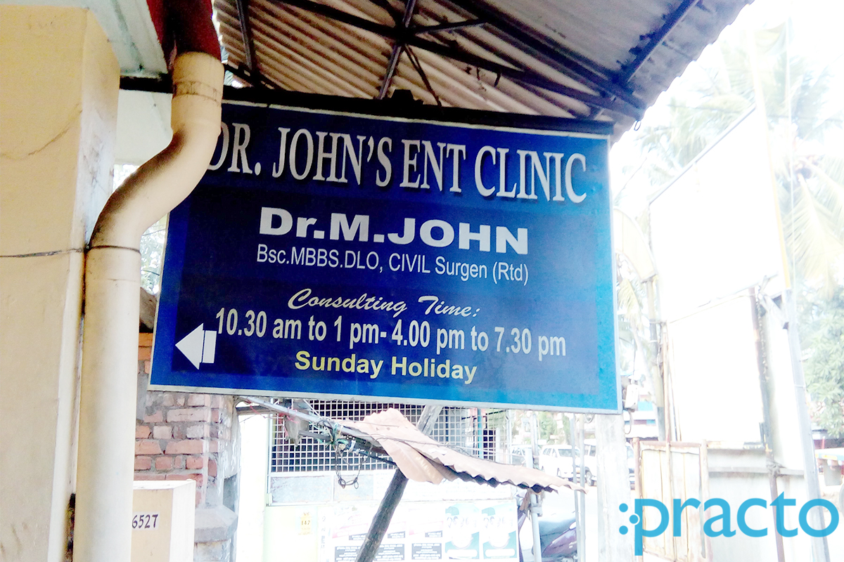 Entrance at Dr. John's ENT Clinic Valiathura Thiruvananthapuram