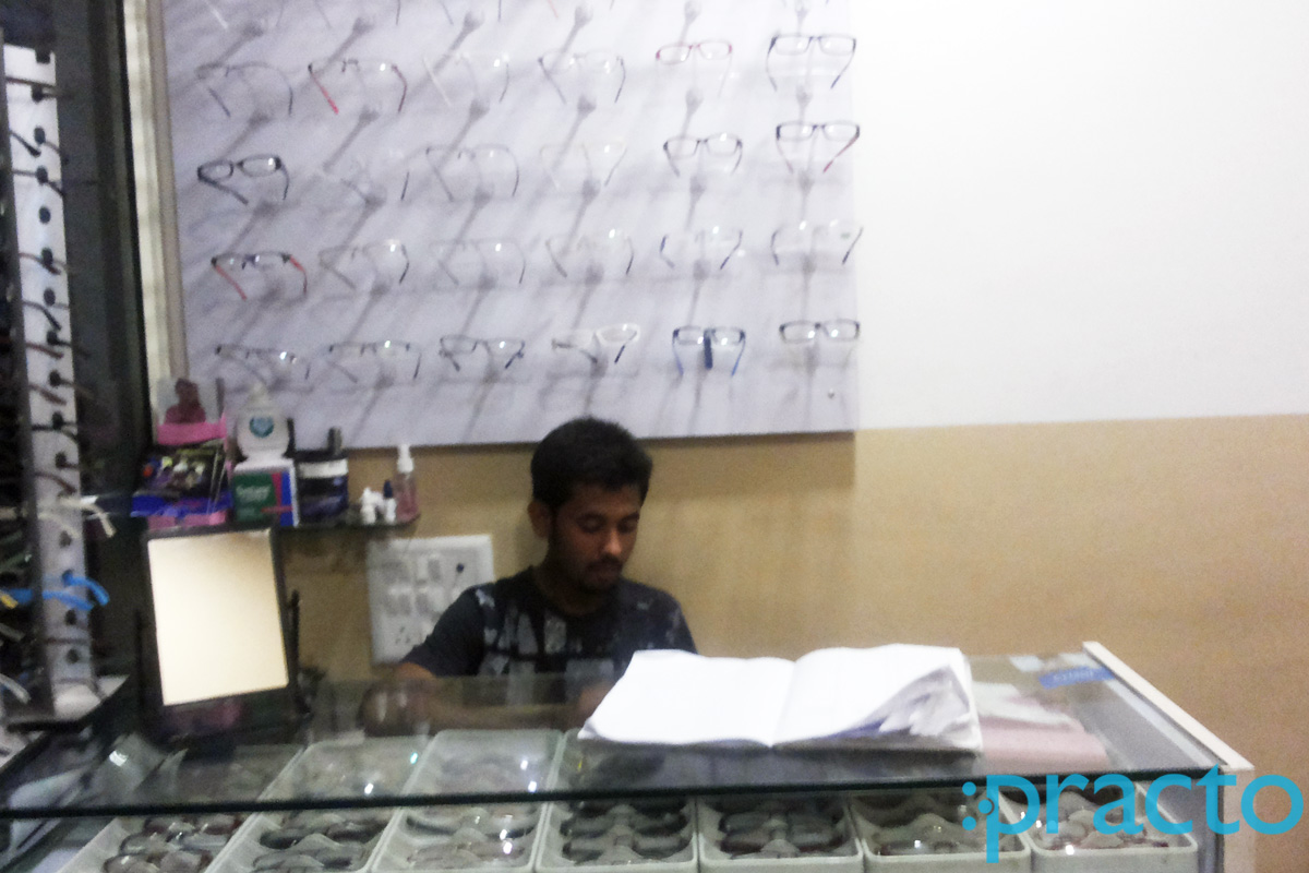 Reception at Dattakrupa Netralaya Cidco Colony Aurangabad